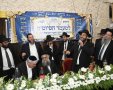 סיומי מסכתות בשלום רב