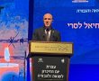 ראש עיריית אשדוד בטקס: "עלינו לגשר על הפערים מתוך כבוד הדדי"
