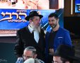 ערב הילולת הרבי מחבד. שניאור מור יוסף