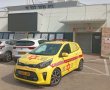 התמוטט בהלוויית אחותו באשדוד ופונה לבית החולים