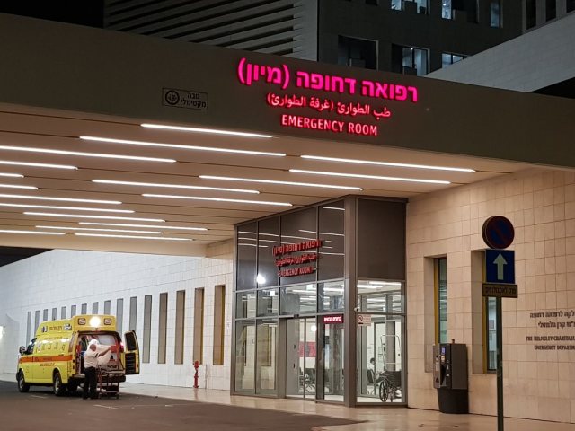 מיון אסותא (צילום: אשדוד נט)