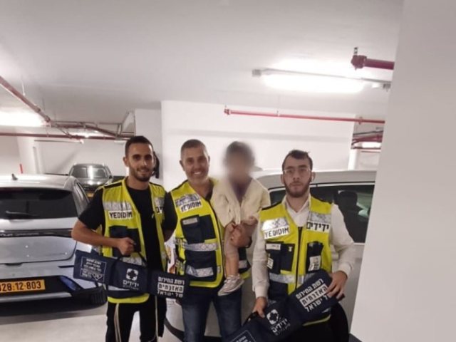 צילום: ידידים