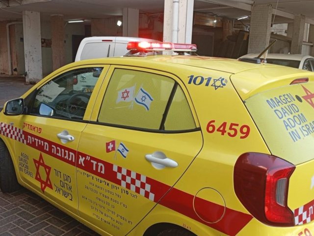 צילום: הצלה דרום