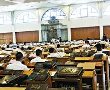 אברך חויב להשיב למדינה גמלה לאחר שהתברר שלא למד בכולל 