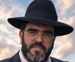 מן השמים תנוחמו: רבים מנחמים את מזכה הרבים האשדודי