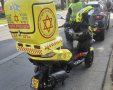 צילום: דוברות הצלה דרום