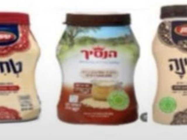 באדיבות משרד הבריאות