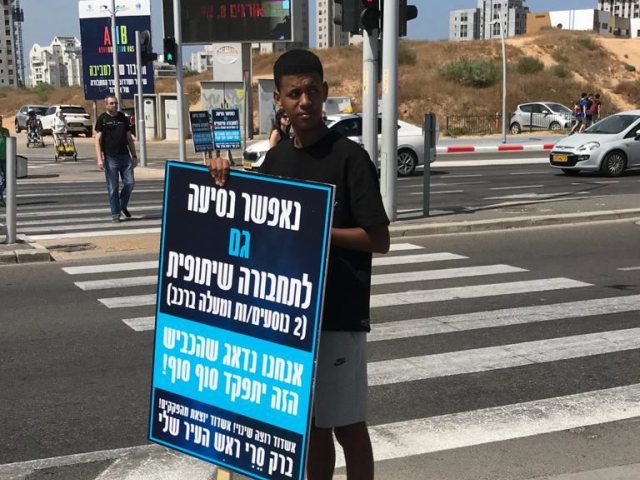 פעילי ברק סרי, היום