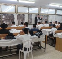 הילדים בלימודים. איגוד