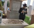במוצ"ש: אלפים צפויים להשתטח על קברו של פועל הישועות מת"א