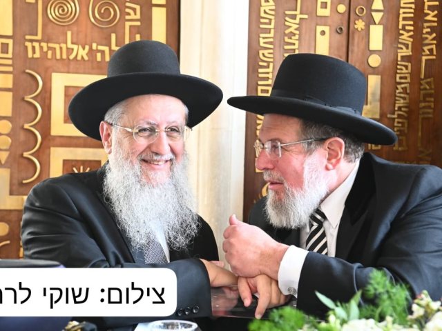 הרבנים הראשיים