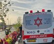 חשד למכת חום קשה: דר רחוב נמצא במצב קשה בחניון בבת ים
