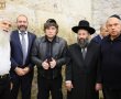 ידיד אמת: נשיא ארגנטינה (שוב) בכותל המערבי