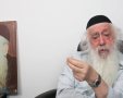 צילום: א' מיכאלי