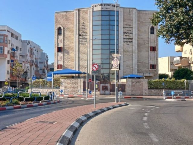 רובע ז'. מ. מיכאלי