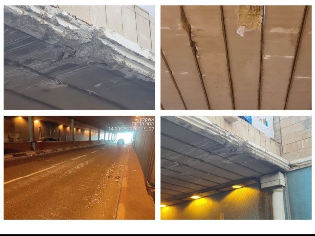 צילום: עירית אשדוד