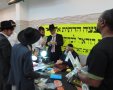 צילום: א' מיכאלי