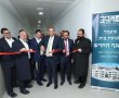 צוהר הלב: נחנך אגף חדש לילדי החינוך המיוחד