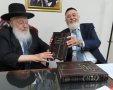 צילום: א' מיכאלי