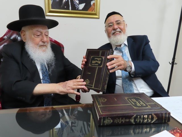 צילום: א' מיכאלי