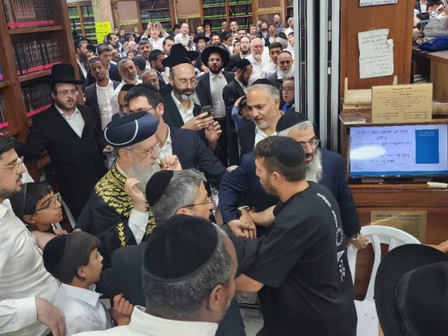 צילום: א. מיכאלי