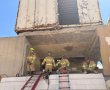 לוחמי האש באשדוד השלימו אימון 'חילוץ והצלה בזירת הרס'