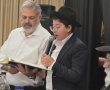 ממשיכה את המסורת: סעודת ההילולא לתנא רבי מאיר בעל הנס של משפחת בן הרוש