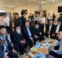 צילום: א' מיכאלי