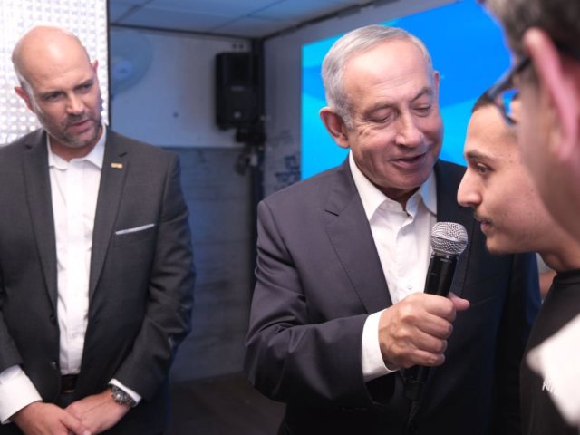 צילום: דוברות הליכוד