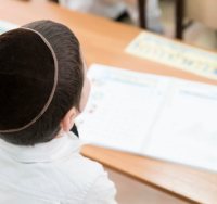 אילוסטרציה shutterstock