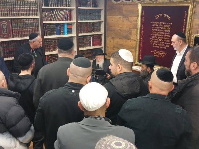 תיקוןכרת הרב פינטו. מ מיכאלי