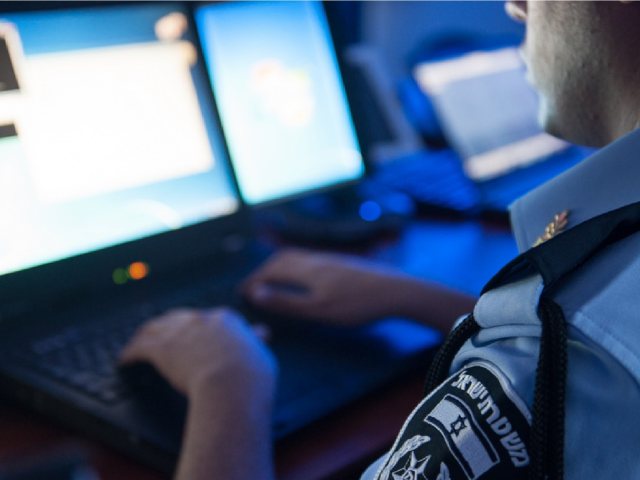 קרדיט: דוברות המשטרה