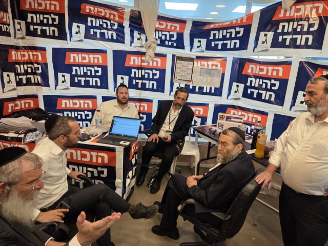 הרב גפני באשדוד