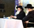 "להפוך את הגחלת לשלהבת": האזינו לדבריו של הגר"ש אלתר ב'הדלקה' (וידאו)