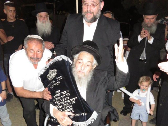 שאול לנדא