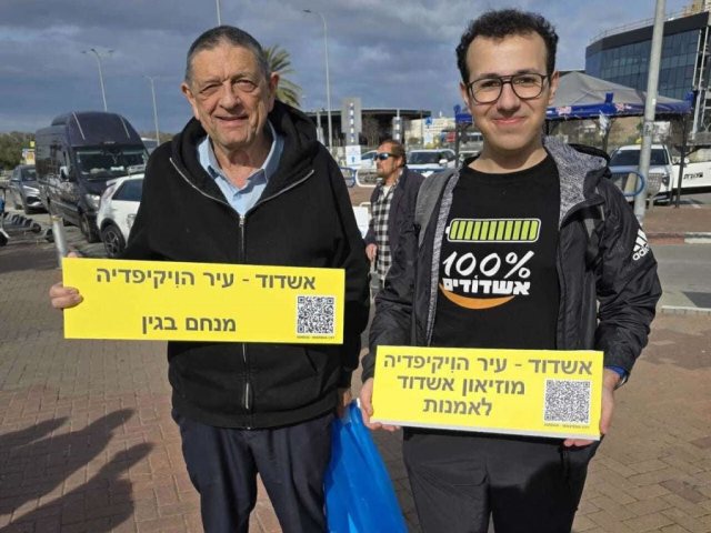 עורכי ויקיפדיה, אורחי הנמל. יואב דותן