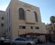 מהלך חריג בישיבה הגדולה בעולם: כל תלמידי מיר ייצאו לרחובה של ירושלים