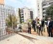 בניה בתאוצה: 72 מרחבים מוגנים ייבנו בתוך חודש במוסדות החינוך בעיר