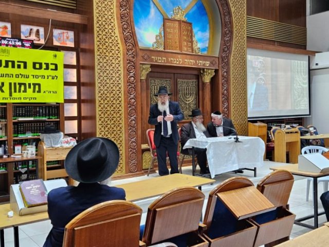 באדיבות המצלם