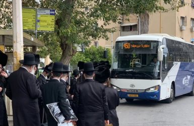 תיגבור משמעותי בתחנות. דן בדרום