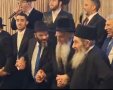 שמחת נישואי נכד רבי דוד אבוחצירא. א מיכאלי