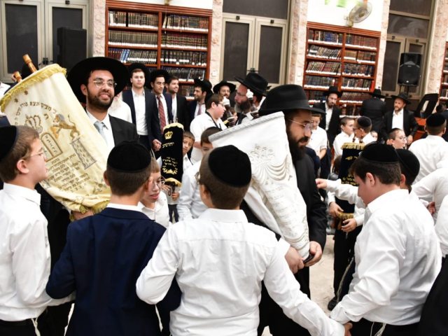 הקפות נפש החיים. יוסי לוי
