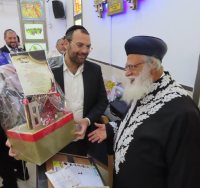 צילום: א' מיכאלי