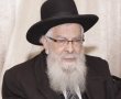 המרא דאתרא של אשדוד הגר"י שיינין יושב 'שבעה' על אחיו