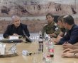 באר שבע נט מסבירים: כל התוכניות של הממשלה החדשה לבאר שבע והנגב