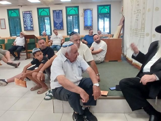 צילום: א. מיכאלי