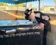 צילום: א. מיכאלי