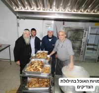 רבי מאיר בן הרוש בהילולת הצדיקים. מ' מיכאלי