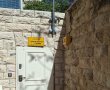 עיריית ירושלים מציגה: ה'מיקלטומט'