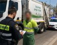 אילוסטרציה מעצר חשוד 